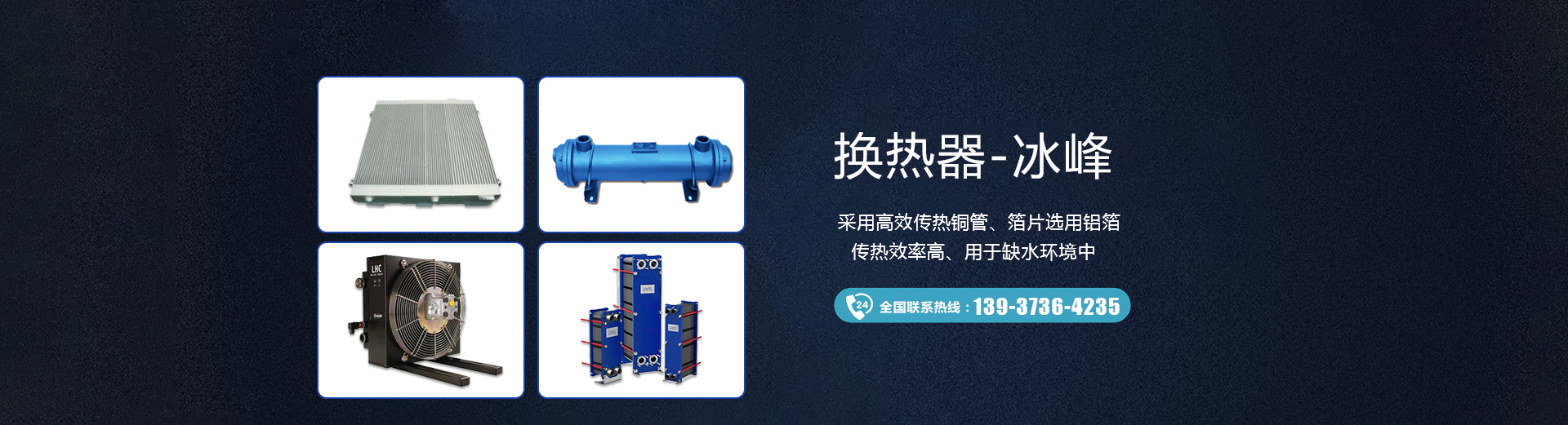 新乡8868在线官网登录入口有限公司